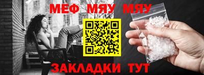 хмурый Обнинск