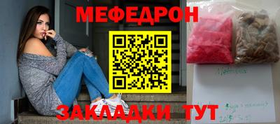 хмурый Обнинск