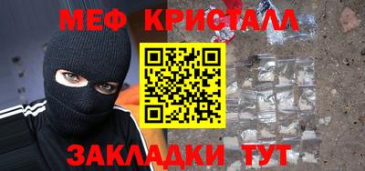 хмурый Обнинск