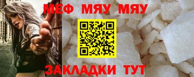 хмурый Обнинск