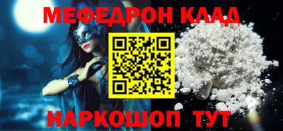 не бодяженный Нягань
