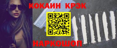 хмурый Обнинск