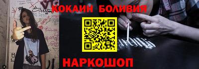 не бодяженный Нягань