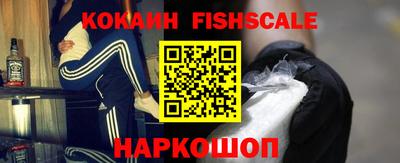 не бодяженный Нягань