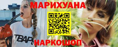 хмурый Обнинск