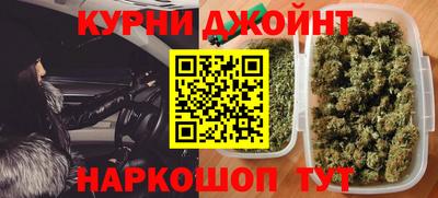 хмурый Обнинск