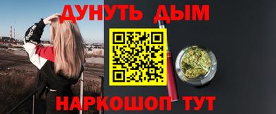 хмурый Обнинск