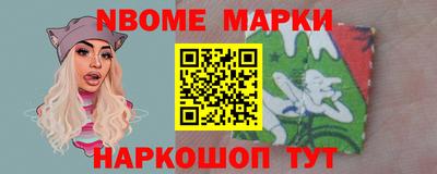 хмурый Обнинск