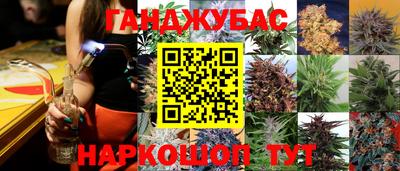 хмурый Обнинск