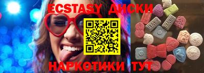 хмурый Обнинск