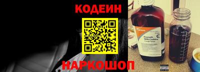 хмурый Обнинск