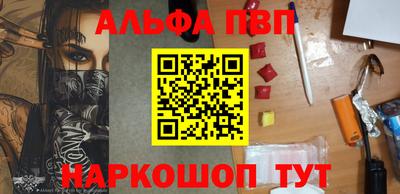 хмурый Обнинск