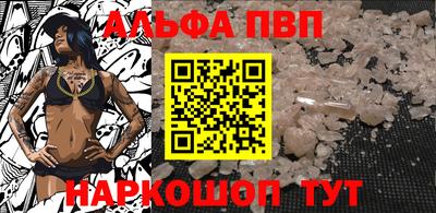 не бодяженный Нягань