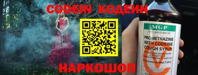 хмурый Обнинск