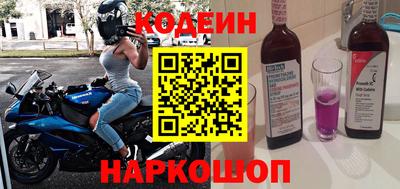 не бодяженный Нягань
