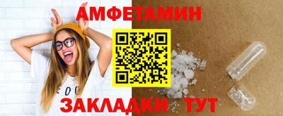 хмурый Обнинск