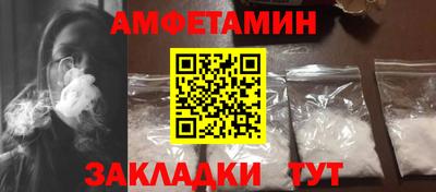 не бодяженный Нягань