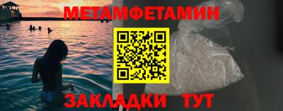хмурый Обнинск