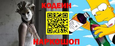 не бодяженный Нягань